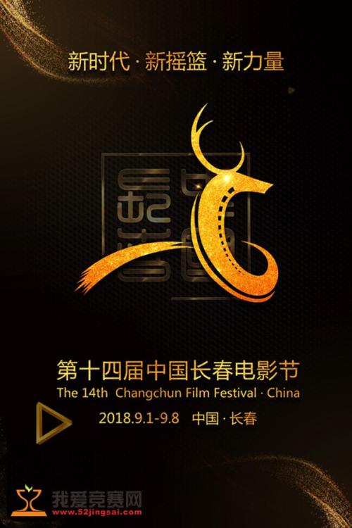 私人高等教育机构硕士毕业证